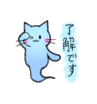 オバにゃんーあなたを見守っています（個別スタンプ：24）