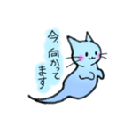 オバにゃんーあなたを見守っています（個別スタンプ：26）