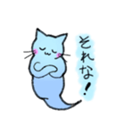 オバにゃんーあなたを見守っています（個別スタンプ：29）