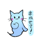 オバにゃんーあなたを見守っています（個別スタンプ：31）