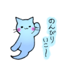 オバにゃんーあなたを見守っています（個別スタンプ：32）