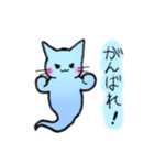 オバにゃんーあなたを見守っています（個別スタンプ：39）