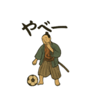 日本画サッカー侍スタンプ（個別スタンプ：3）