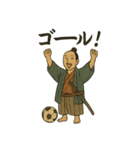 日本画サッカー侍スタンプ（個別スタンプ：7）