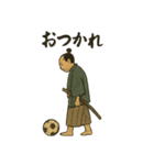 日本画サッカー侍スタンプ（個別スタンプ：8）