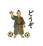 日本画サッカー侍スタンプ（個別スタンプ：13）