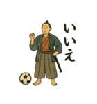 日本画サッカー侍スタンプ（個別スタンプ：14）