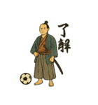 日本画サッカー侍スタンプ（個別スタンプ：15）