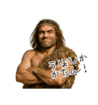 クセつよ 原始人 ウホ シュール (小)（個別スタンプ：13）