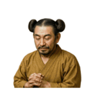 大和朝廷 クセ強め ギャグ シュール（個別スタンプ：3）