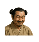 大和朝廷 クセ強め ギャグ シュール（個別スタンプ：11）