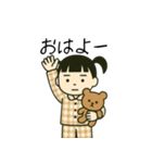 ららのスタンプ（日常編）（個別スタンプ：2）
