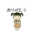 ららのスタンプ（日常編）（個別スタンプ：3）