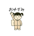 ららのスタンプ（日常編）（個別スタンプ：4）