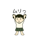 ららのスタンプ（日常編）（個別スタンプ：6）