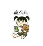 ららのスタンプ（日常編）（個別スタンプ：7）
