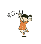 ららのスタンプ（日常編）（個別スタンプ：9）