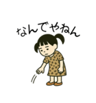 ららのスタンプ（日常編）（個別スタンプ：10）