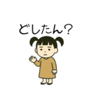 ららのスタンプ（日常編）（個別スタンプ：13）