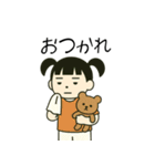 ららのスタンプ（日常編）（個別スタンプ：14）