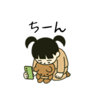 ららのスタンプ（日常編）（個別スタンプ：15）