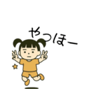 ららのスタンプ（日常編）（個別スタンプ：21）