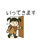 ららのスタンプ（日常編）（個別スタンプ：22）