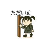 ららのスタンプ（日常編）（個別スタンプ：24）