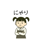 ららのスタンプ（日常編）（個別スタンプ：26）
