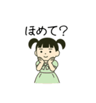 ららのスタンプ（日常編）（個別スタンプ：27）