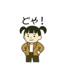 ららのスタンプ（日常編）（個別スタンプ：28）