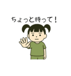 ららのスタンプ（日常編）（個別スタンプ：29）