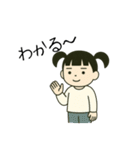 ららのスタンプ（日常編）（個別スタンプ：30）
