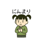 ららのスタンプ（日常編）（個別スタンプ：32）