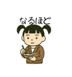 ららのスタンプ（日常編）（個別スタンプ：35）