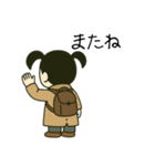 ららのスタンプ（日常編）（個別スタンプ：38）