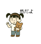 ららのスタンプ（日常編）（個別スタンプ：40）