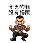 超スタイリッシュ89仔1（個別スタンプ：21）