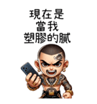 超スタイリッシュ89仔1（個別スタンプ：32）