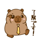 かわいい 太った カピバラ V8 [仕事]（個別スタンプ：1）