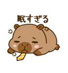 かわいい 太った カピバラ V8 [仕事]（個別スタンプ：3）