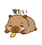 かわいい 太った カピバラ V8 [仕事]（個別スタンプ：4）