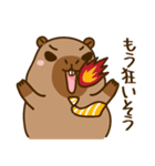 かわいい 太った カピバラ V8 [仕事]（個別スタンプ：7）