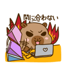 かわいい 太った カピバラ V8 [仕事]（個別スタンプ：16）