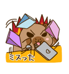 かわいい 太った カピバラ V8 [仕事]（個別スタンプ：21）