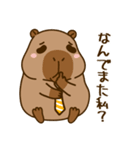 かわいい 太った カピバラ V8 [仕事]（個別スタンプ：22）