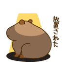 かわいい 太った カピバラ V8 [仕事]（個別スタンプ：23）