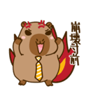 かわいい 太った カピバラ V8 [仕事]（個別スタンプ：25）