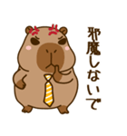 かわいい 太った カピバラ V8 [仕事]（個別スタンプ：26）