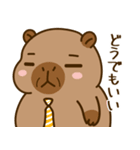 かわいい 太った カピバラ V8 [仕事]（個別スタンプ：28）